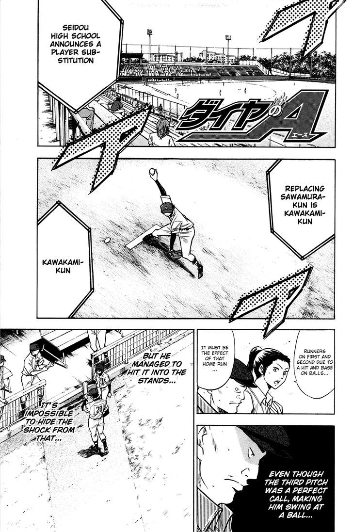 Daiya no A Chapter 110 page 2 - Chapter 110 : Dark Clouds
