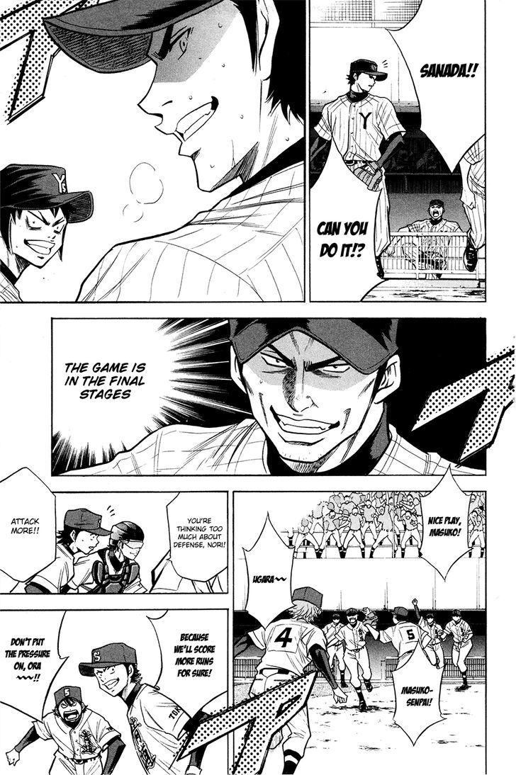 Daiya no A Chapter 110 page 20 - Chapter 110 : Dark Clouds