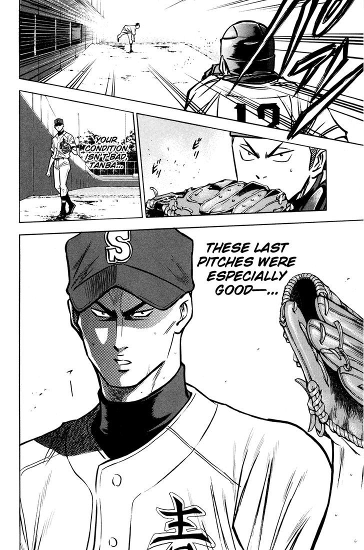 Daiya no A Chapter 110 page 21 - Chapter 110 : Dark Clouds