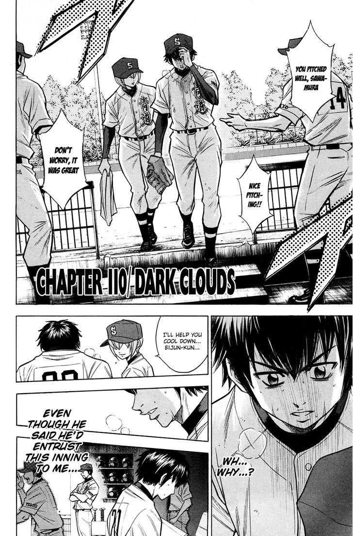 Daiya no A Chapter 110 page 3 - Chapter 110 : Dark Clouds