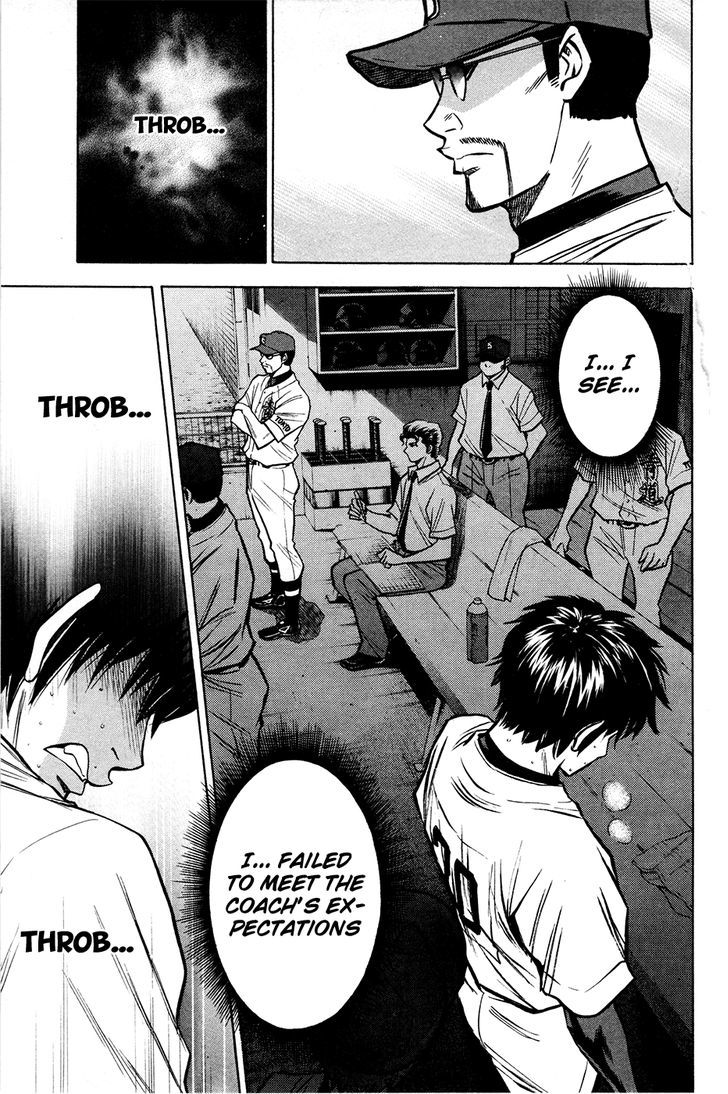 Daiya no A Chapter 110 page 4 - Chapter 110 : Dark Clouds