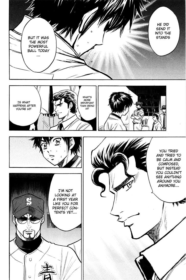 Daiya no A Chapter 110 page 5 - Chapter 110 : Dark Clouds