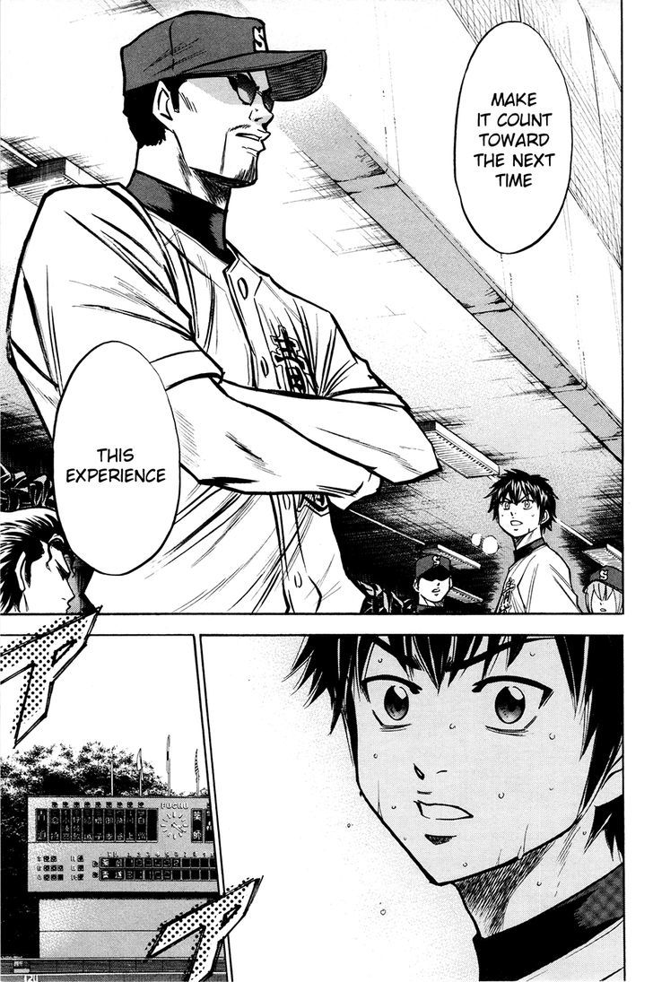 Daiya no A Chapter 110 page 6 - Chapter 110 : Dark Clouds