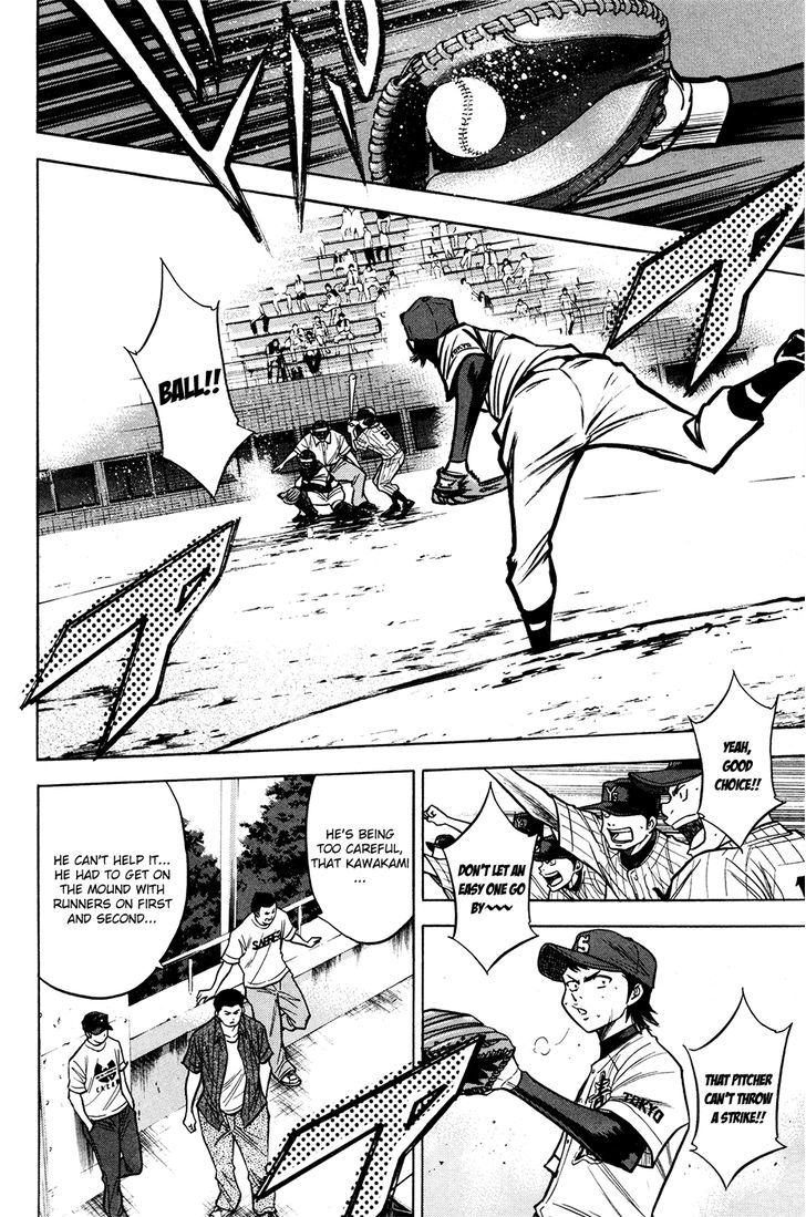 Daiya no A Chapter 110 page 7 - Chapter 110 : Dark Clouds
