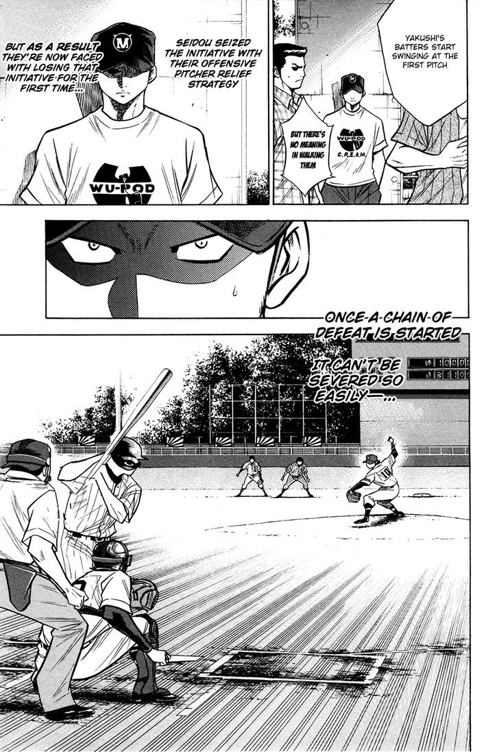 Daiya no A Chapter 110 page 8 - Chapter 110 : Dark Clouds