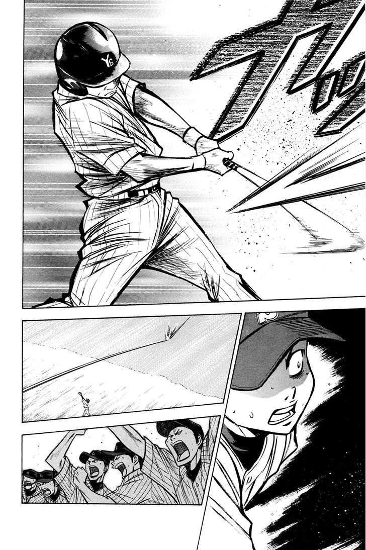 Daiya no A Chapter 110 page 9 - Chapter 110 : Dark Clouds