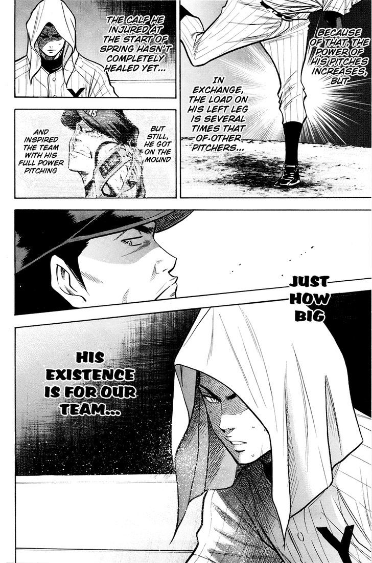 Daiya no A Chapter 111 page 11 - Chapter 111 : Back and Forth