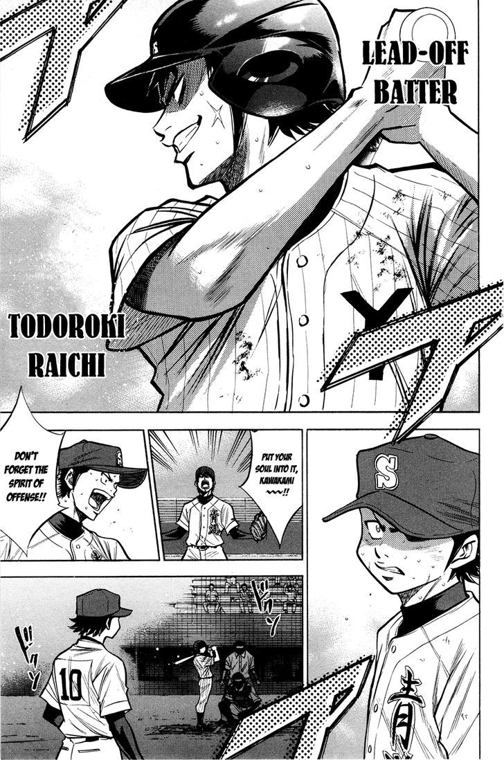 Daiya no A Chapter 111 page 14 - Chapter 111 : Back and Forth