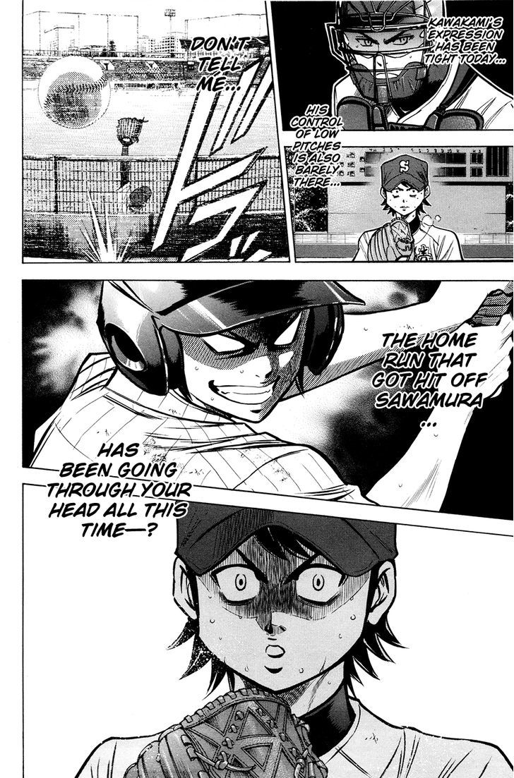 Daiya no A Chapter 111 page 15 - Chapter 111 : Back and Forth