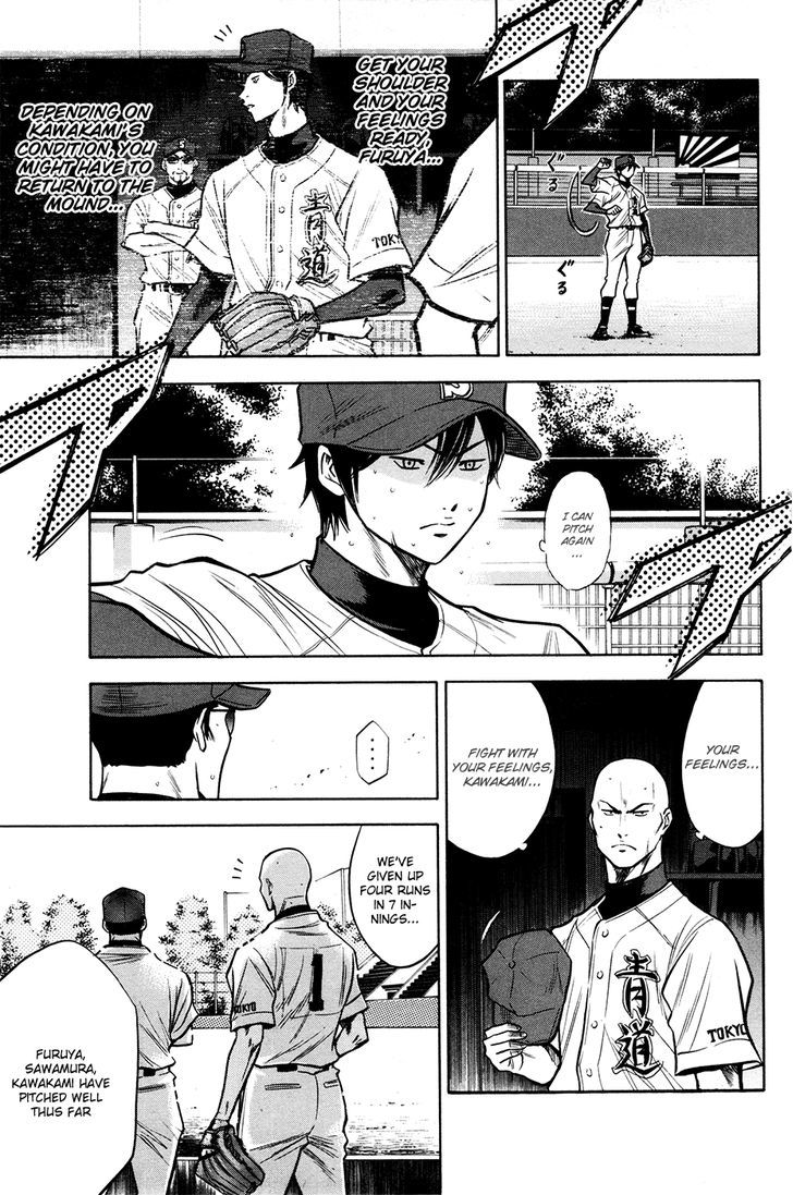 Daiya no A Chapter 111 page 16 - Chapter 111 : Back and Forth
