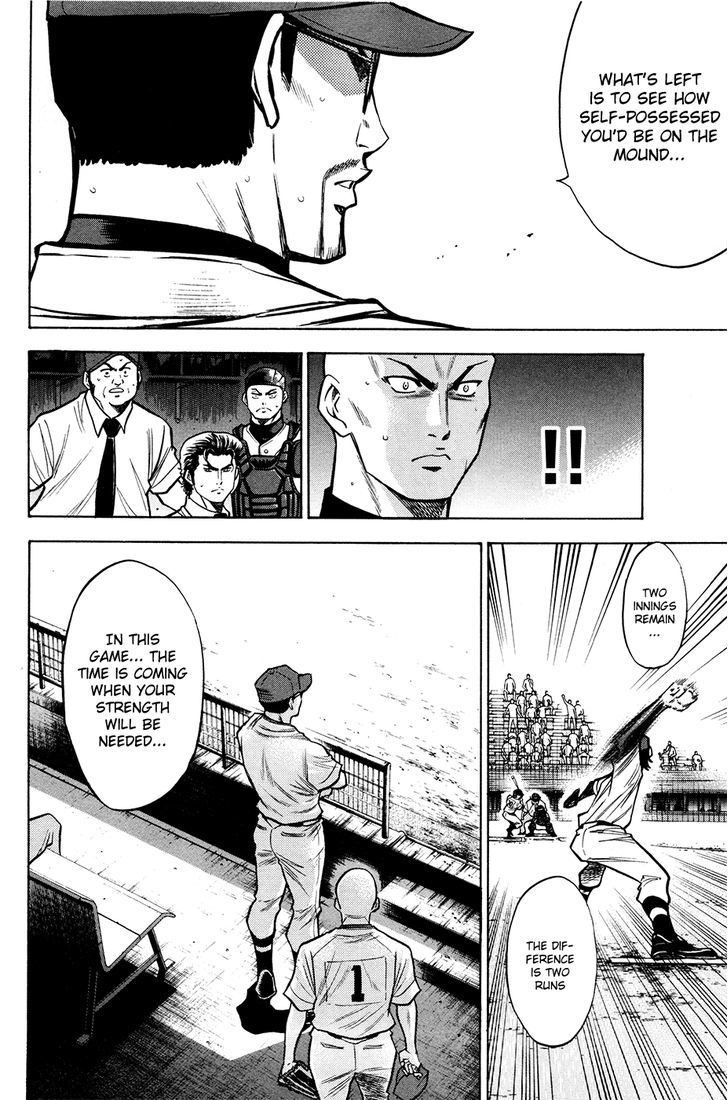 Daiya no A Chapter 111 page 17 - Chapter 111 : Back and Forth