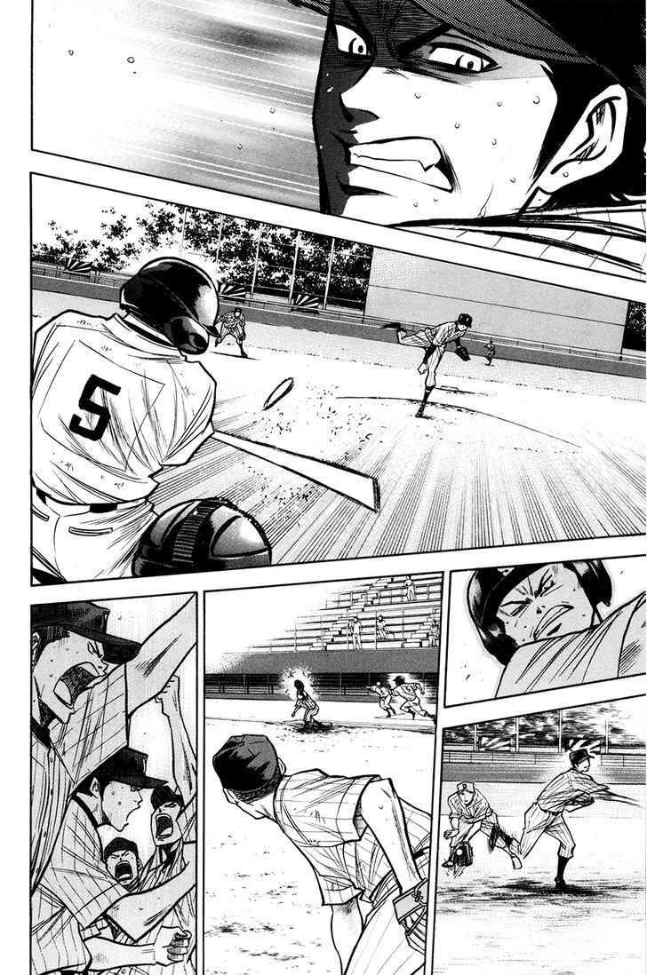 Daiya no A Chapter 111 page 7 - Chapter 111 : Back and Forth