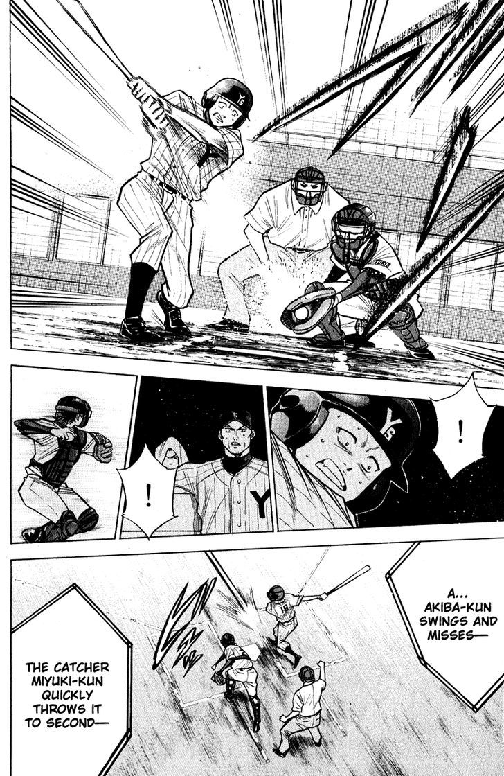 Daiya no A Chapter 112 page 10 - Chapter 112 : Everyone's Respective Role