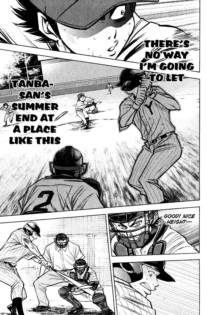 Daiya no A Chapter 112 page 15 - Chapter 112 : Everyone's Respective Role