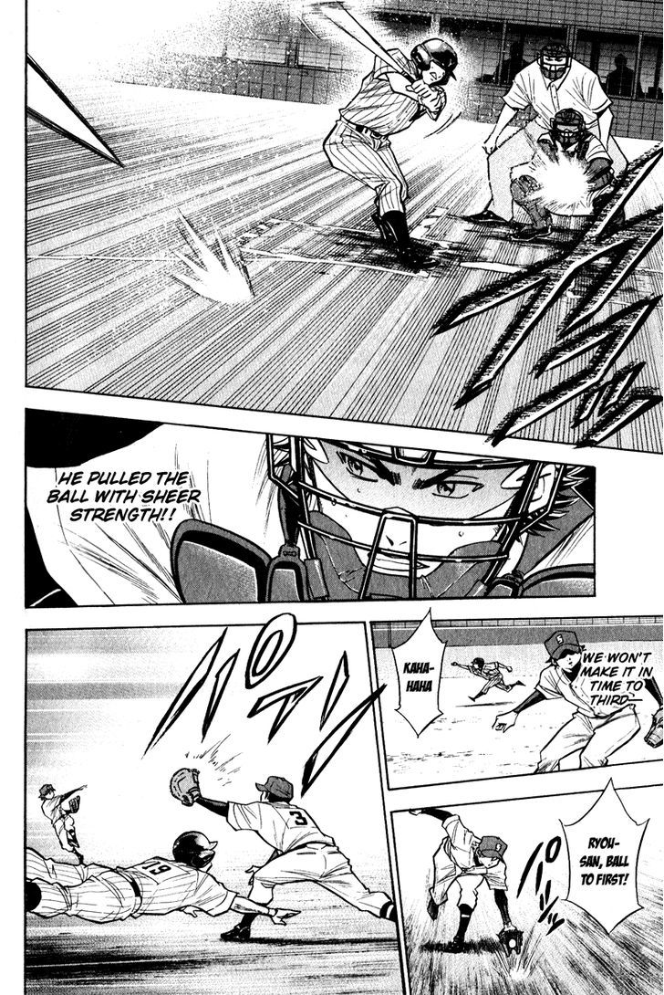 Daiya no A Chapter 112 page 16 - Chapter 112 : Everyone's Respective Role