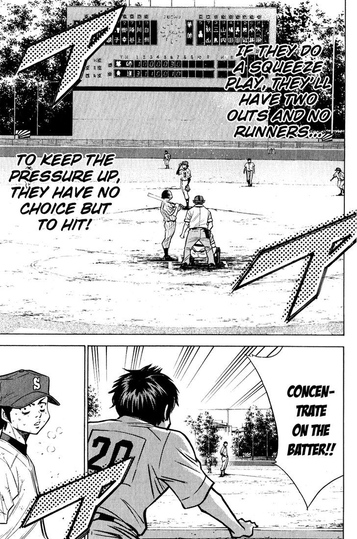 Daiya no A Chapter 112 page 19 - Chapter 112 : Everyone's Respective Role