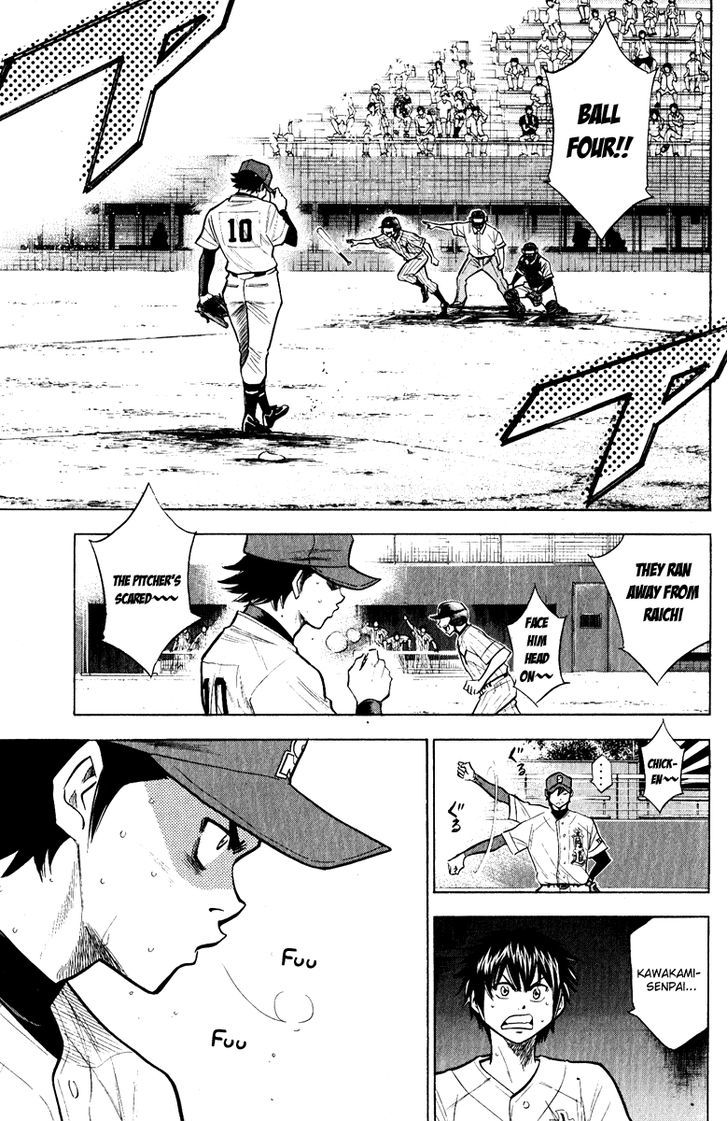 Daiya no A Chapter 112 page 5 - Chapter 112 : Everyone's Respective Role