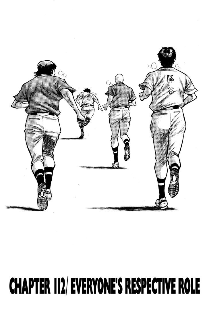 Daiya no A Chapter 112 page 6 - Chapter 112 : Everyone's Respective Role