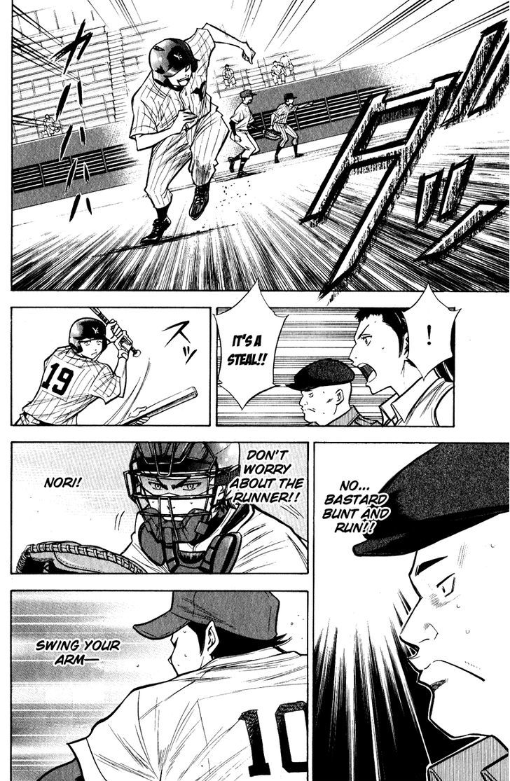 Daiya no A Chapter 112 page 8 - Chapter 112 : Everyone's Respective Role