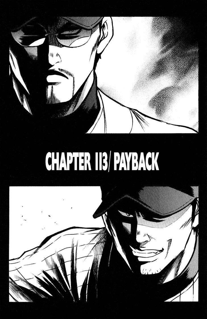 Daiya no A Chapter 113 page 1 - Chapter 113 : Payback