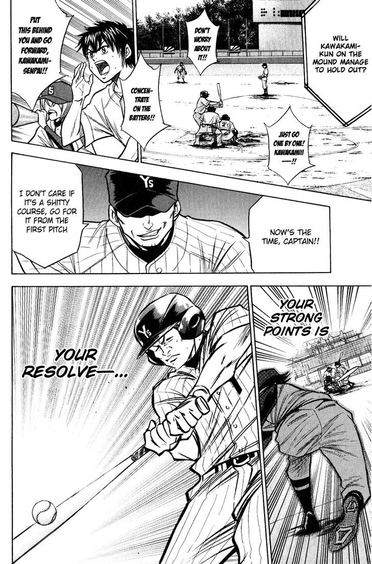 Daiya no A Chapter 113 page 10 - Chapter 113 : Payback
