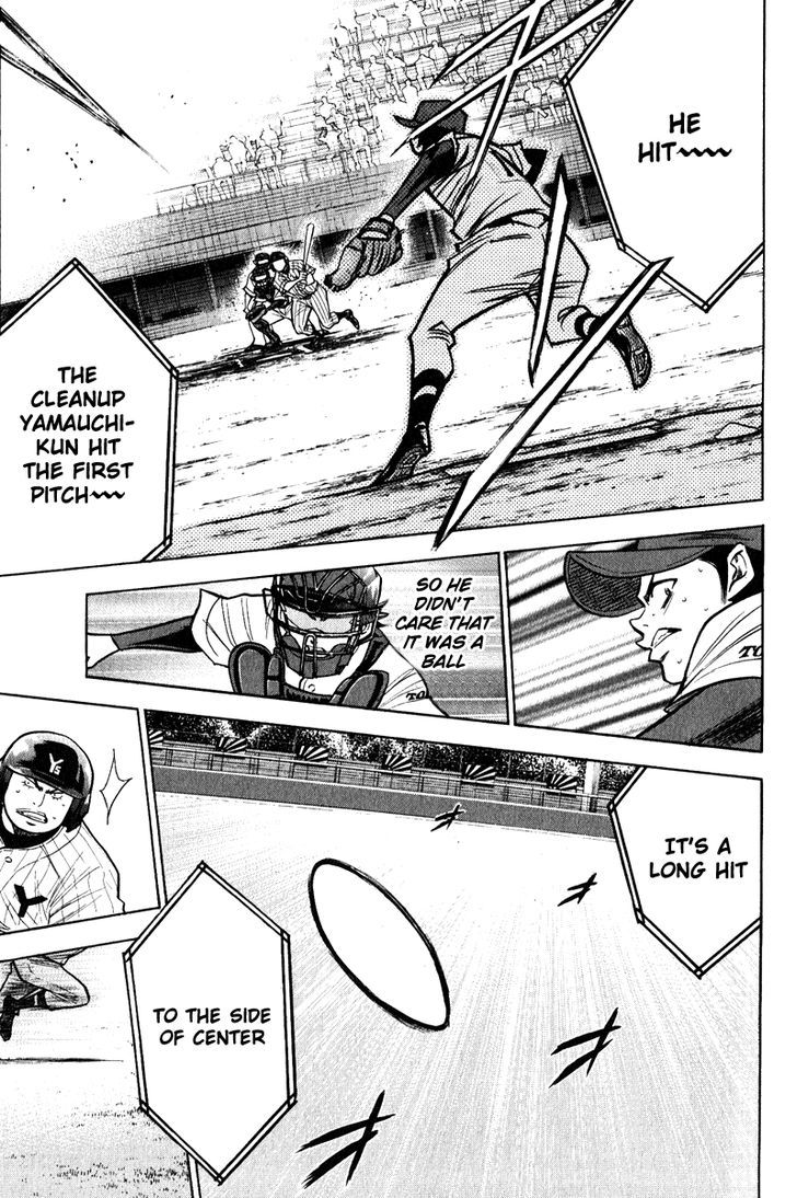 Daiya no A Chapter 113 page 11 - Chapter 113 : Payback