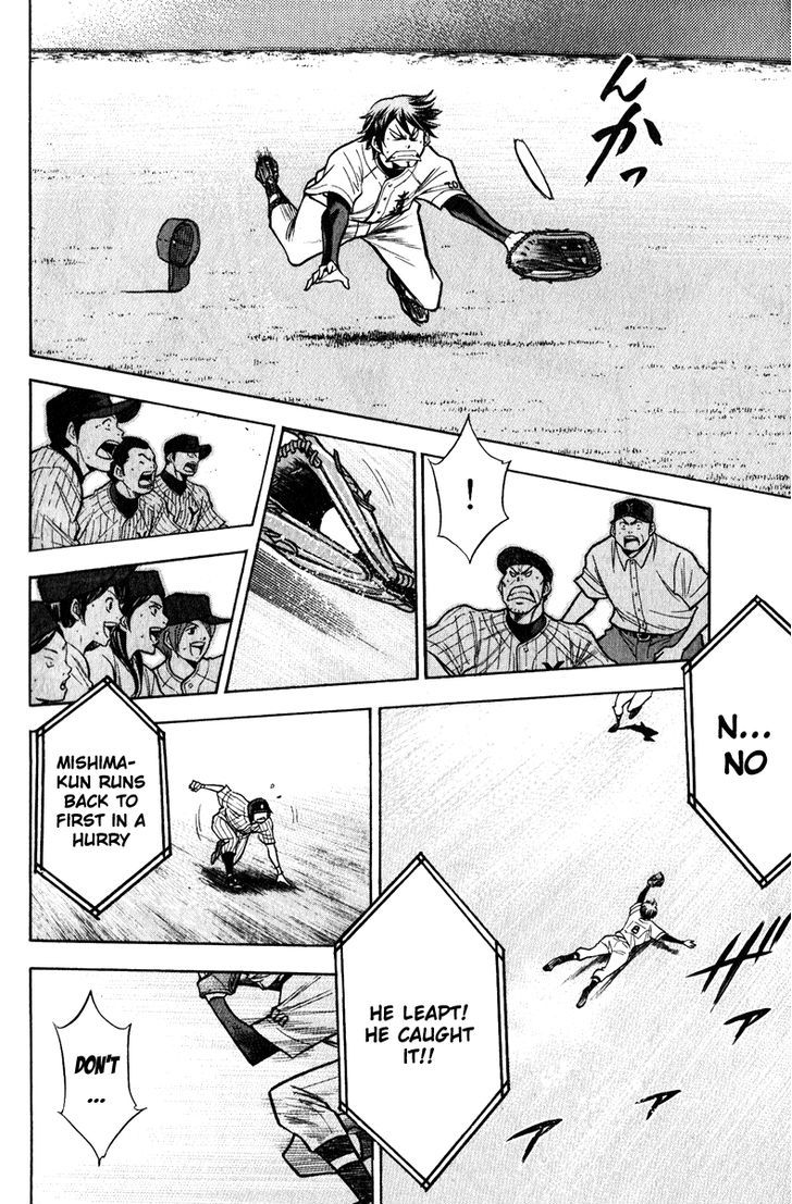 Daiya no A Chapter 113 page 12 - Chapter 113 : Payback