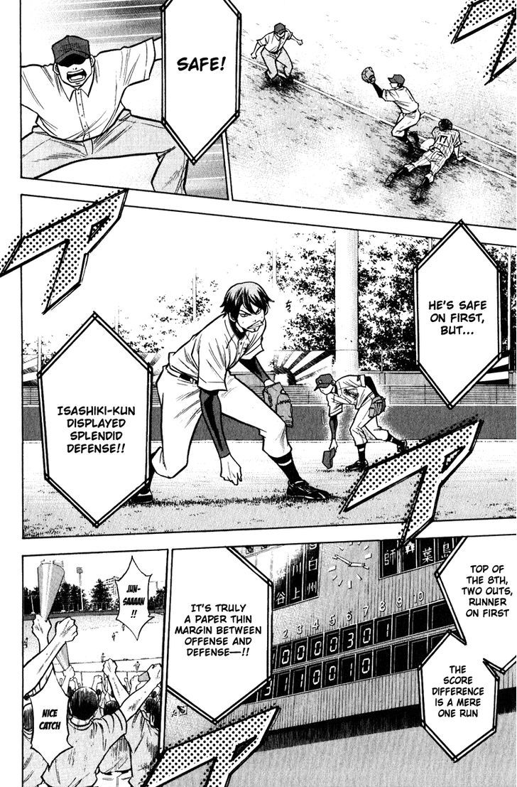 Daiya no A Chapter 113 page 14 - Chapter 113 : Payback