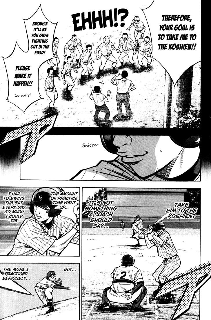 Daiya no A Chapter 113 page 19 - Chapter 113 : Payback