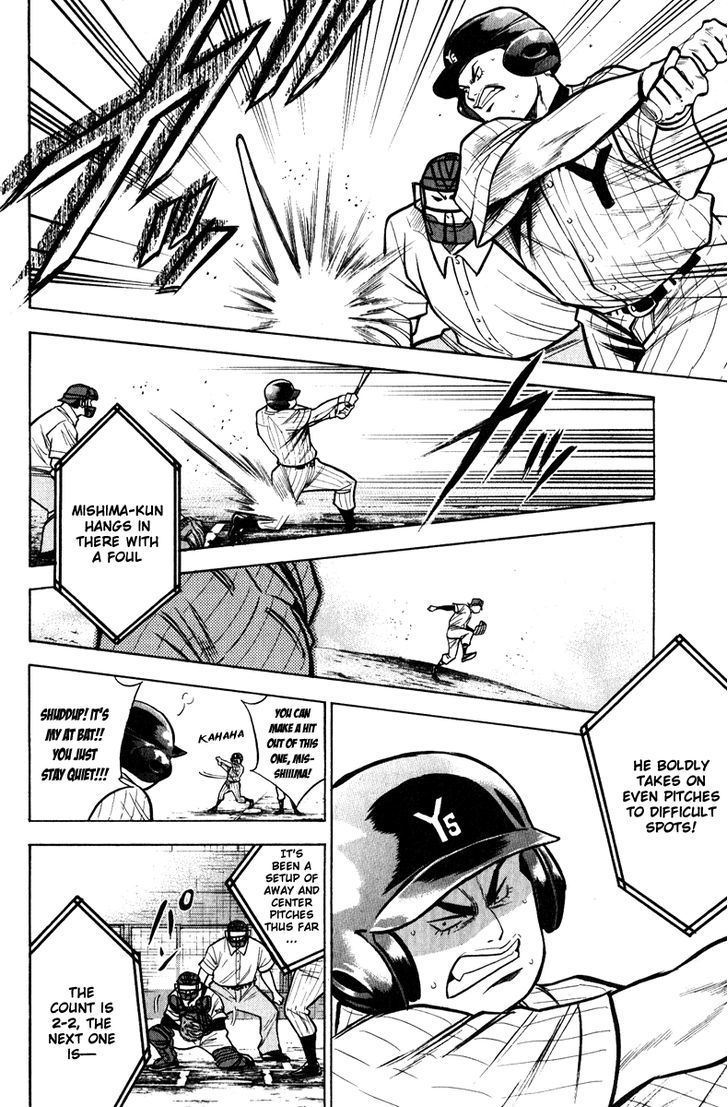 Daiya no A Chapter 113 page 2 - Chapter 113 : Payback