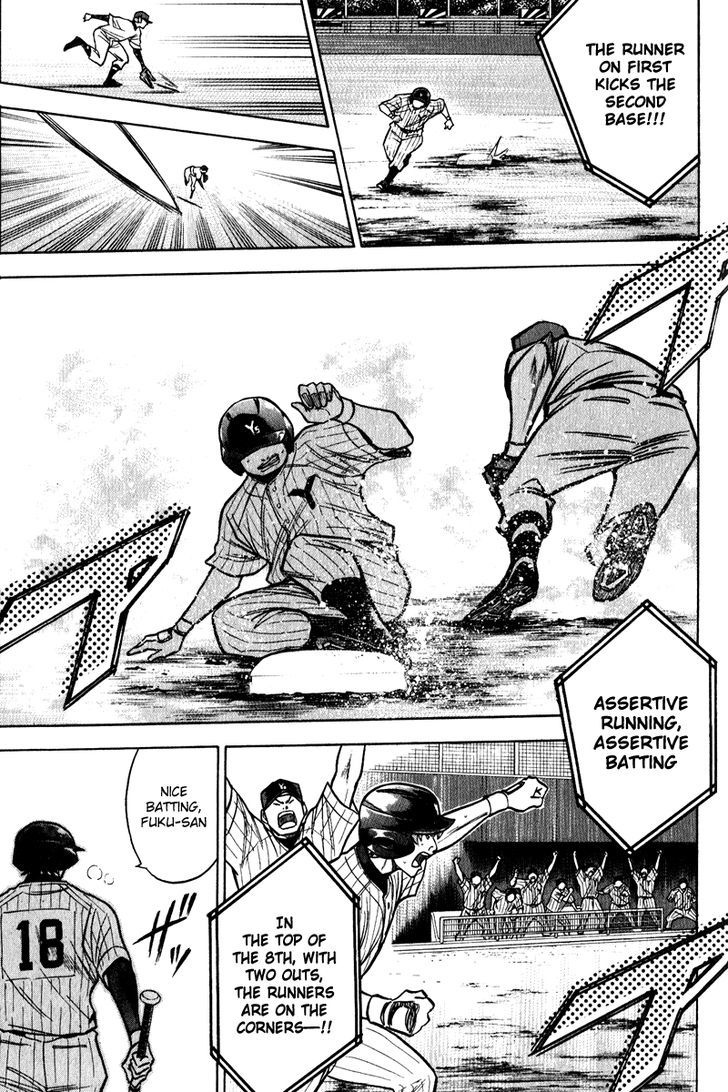 Daiya no A Chapter 113 page 21 - Chapter 113 : Payback