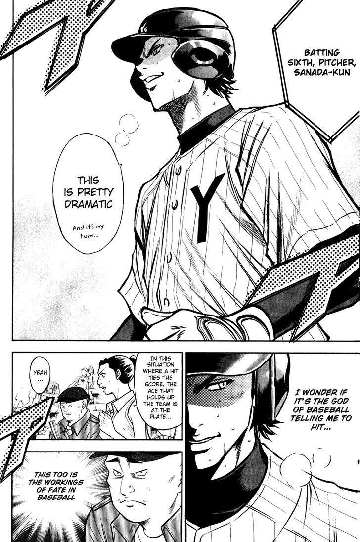 Daiya no A Chapter 113 page 22 - Chapter 113 : Payback