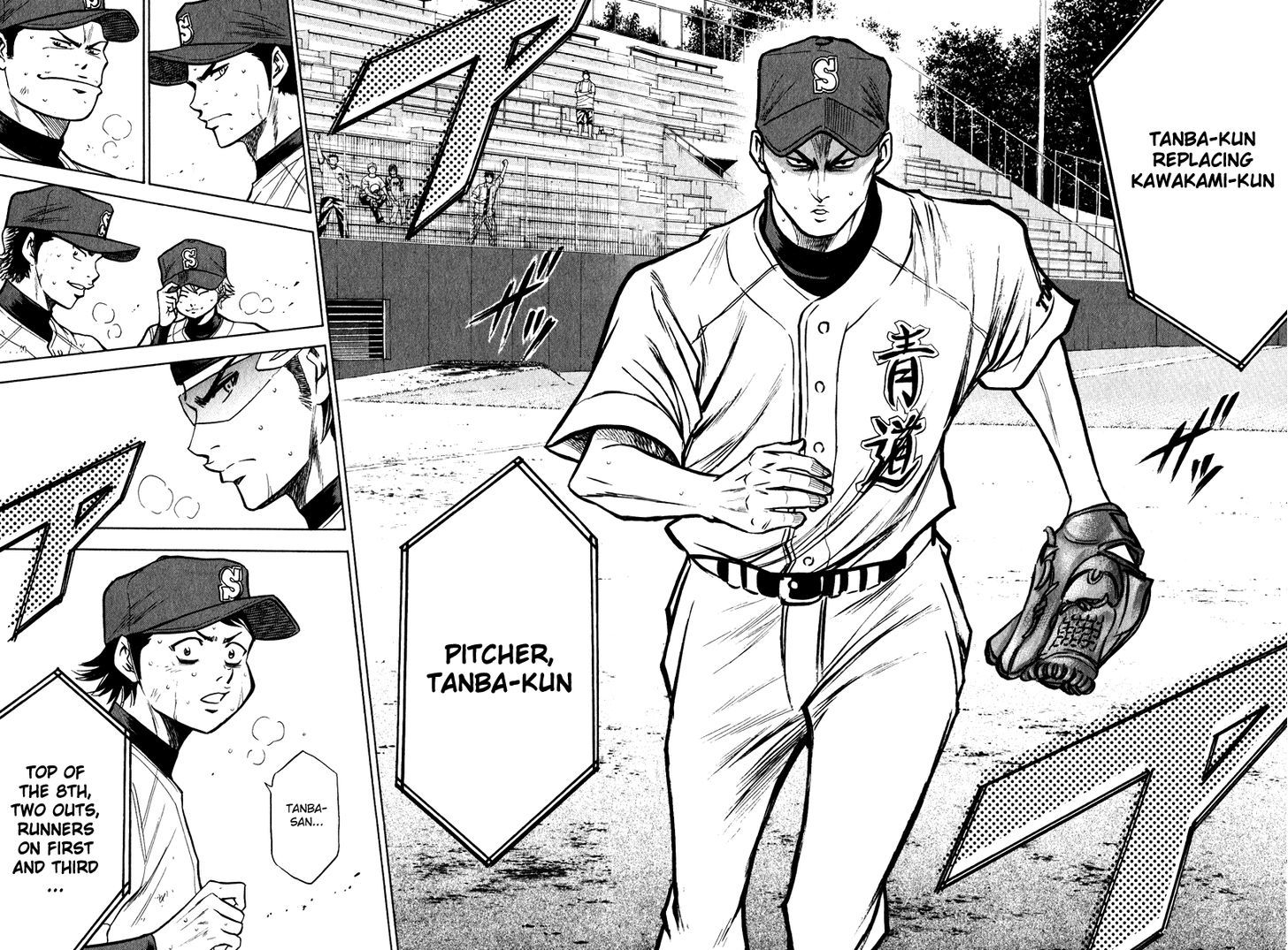 Daiya no A Chapter 113 page 24 - Chapter 113 : Payback