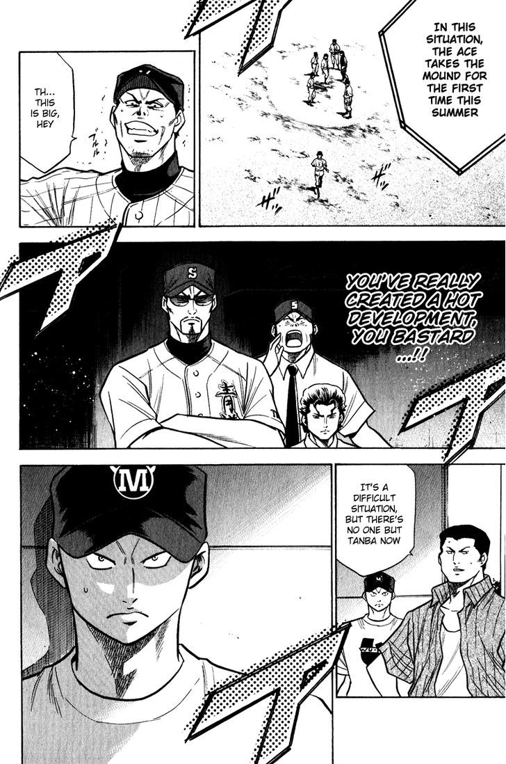 Daiya no A Chapter 113 page 25 - Chapter 113 : Payback