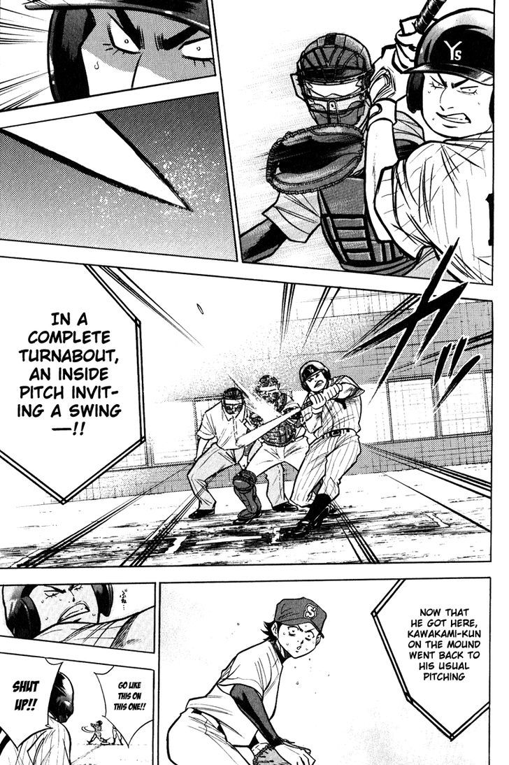 Daiya no A Chapter 113 page 3 - Chapter 113 : Payback