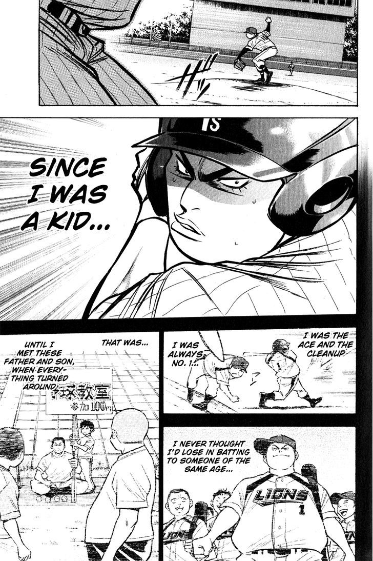 Daiya no A Chapter 113 page 5 - Chapter 113 : Payback