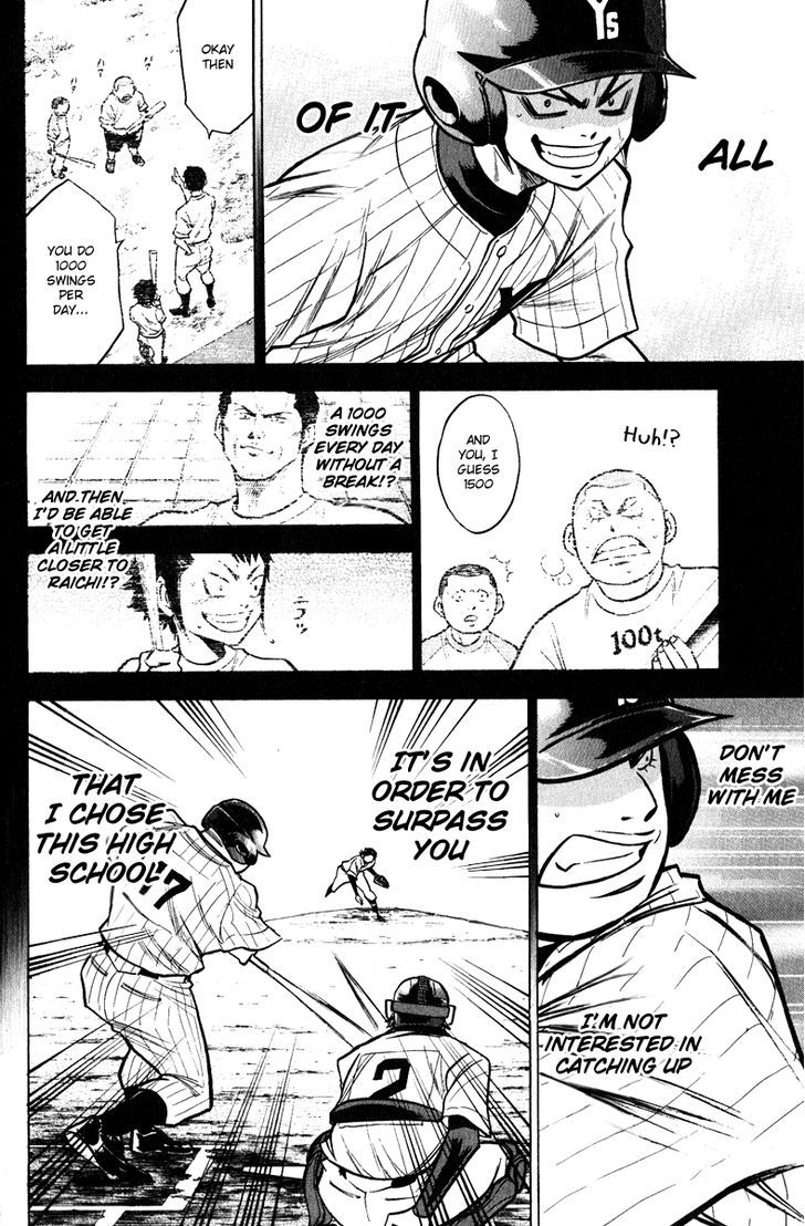 Daiya no A Chapter 113 page 6 - Chapter 113 : Payback