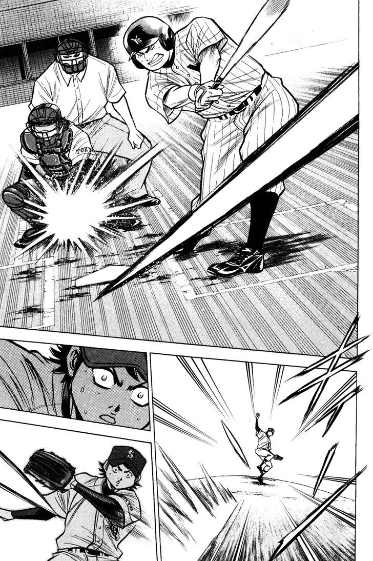 Daiya no A Chapter 113 page 7 - Chapter 113 : Payback