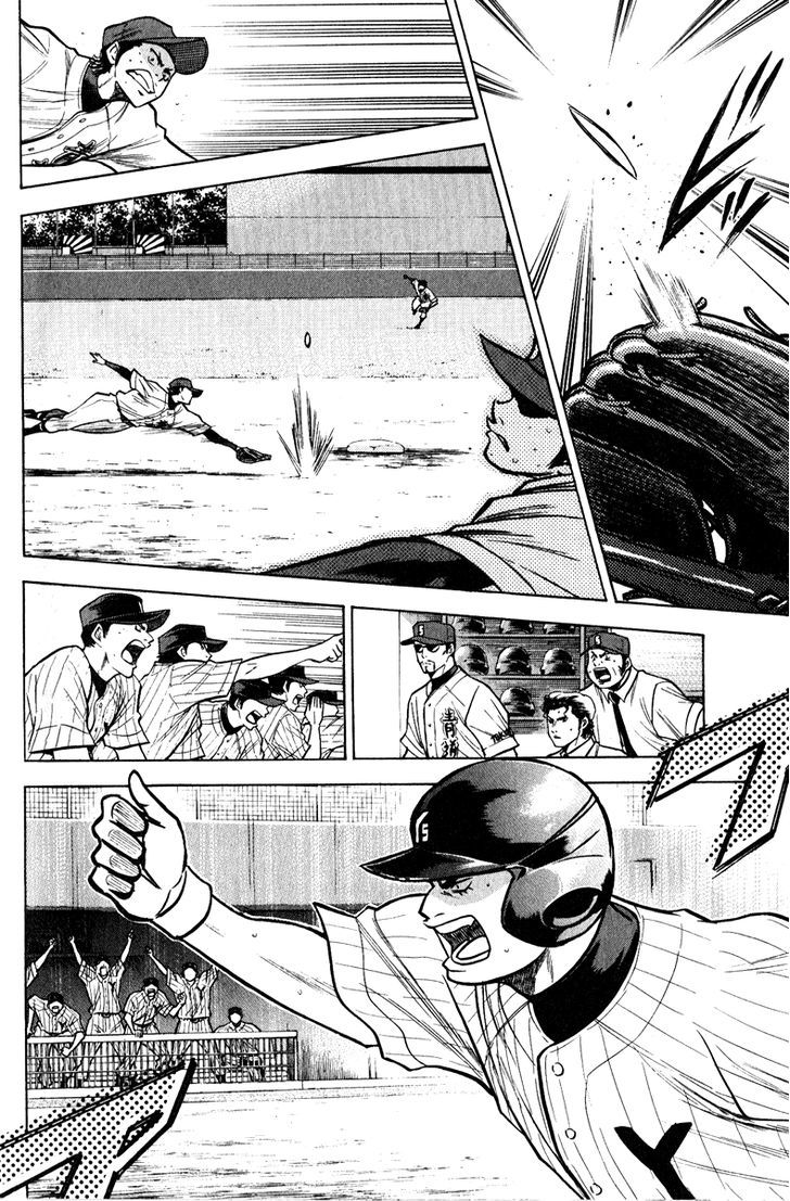 Daiya no A Chapter 113 page 8 - Chapter 113 : Payback