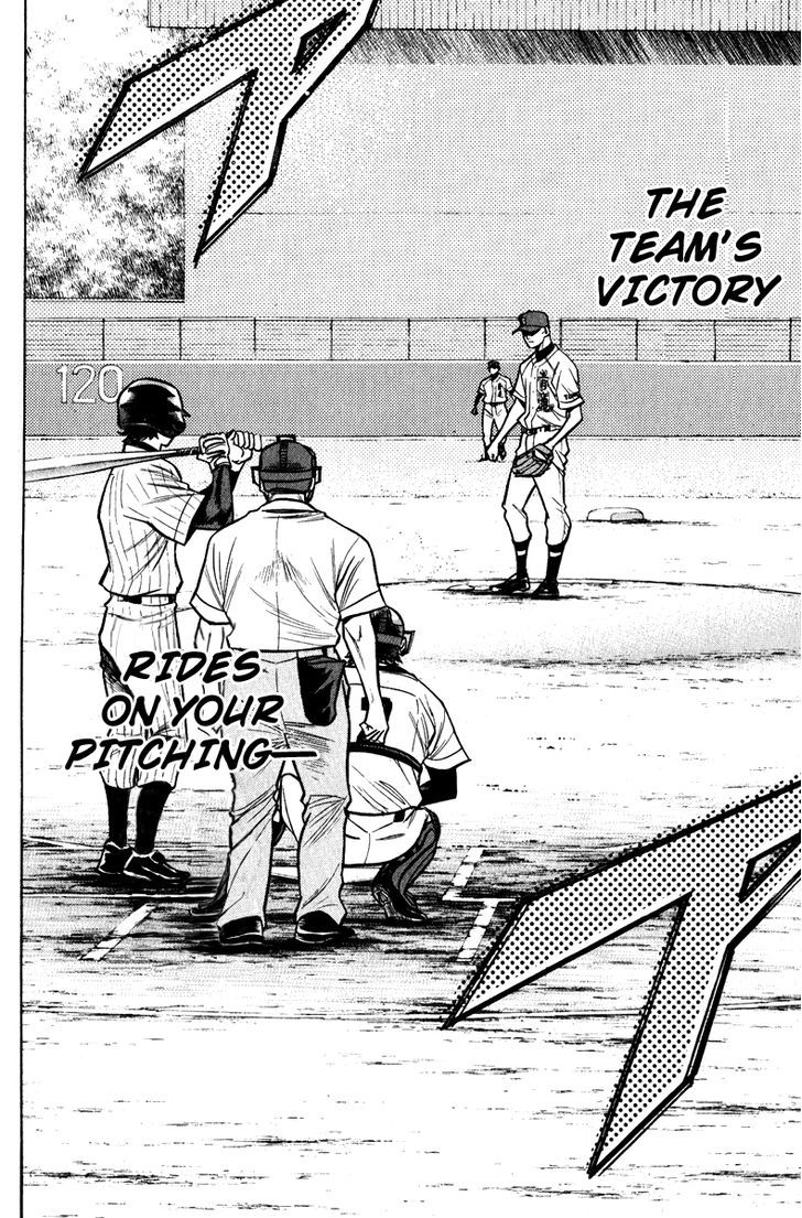 Daiya no A Chapter 114 page 10 - Chapter 114 : First Pitch