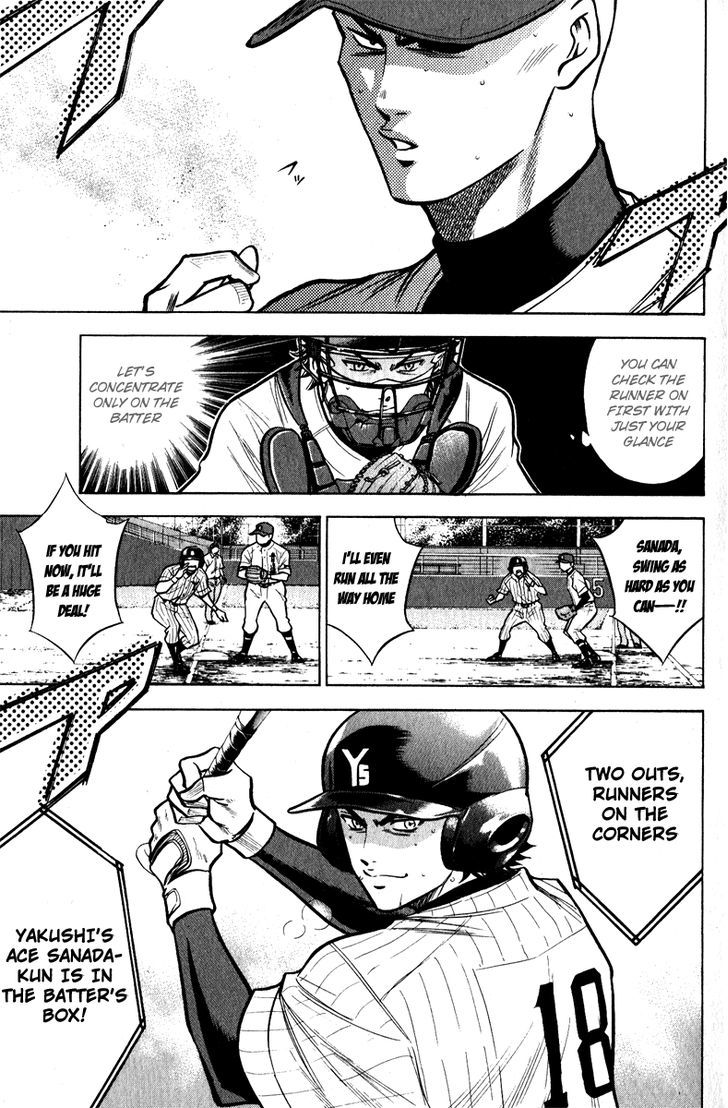 Daiya no A Chapter 114 page 11 - Chapter 114 : First Pitch
