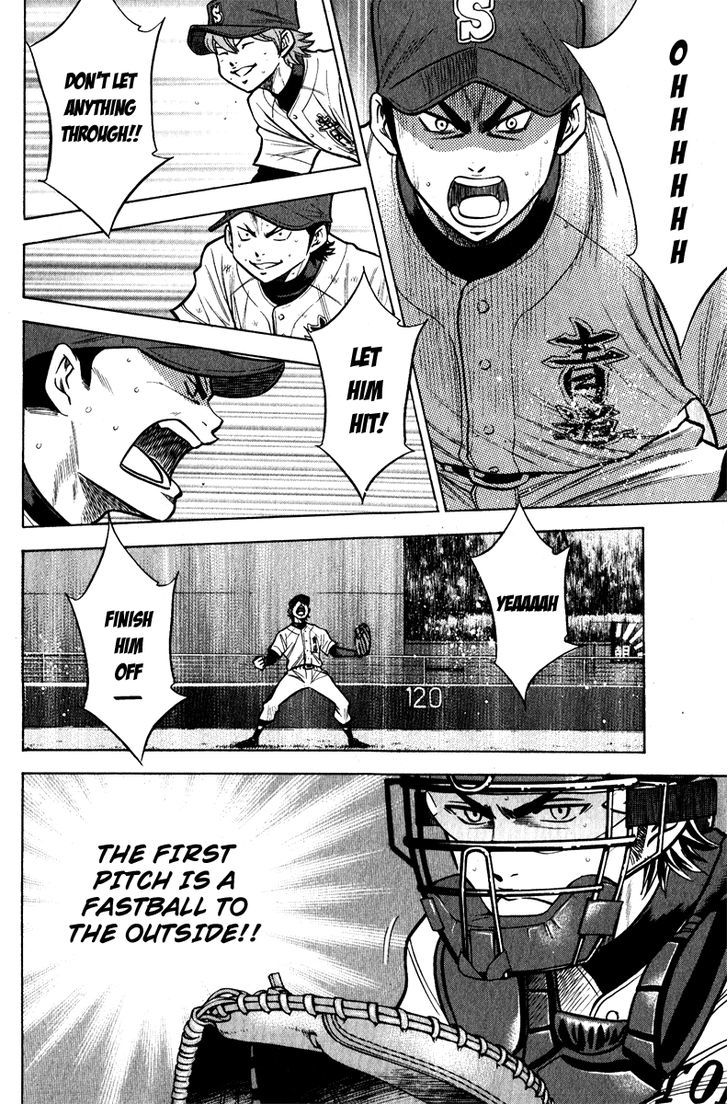 Daiya no A Chapter 114 page 12 - Chapter 114 : First Pitch