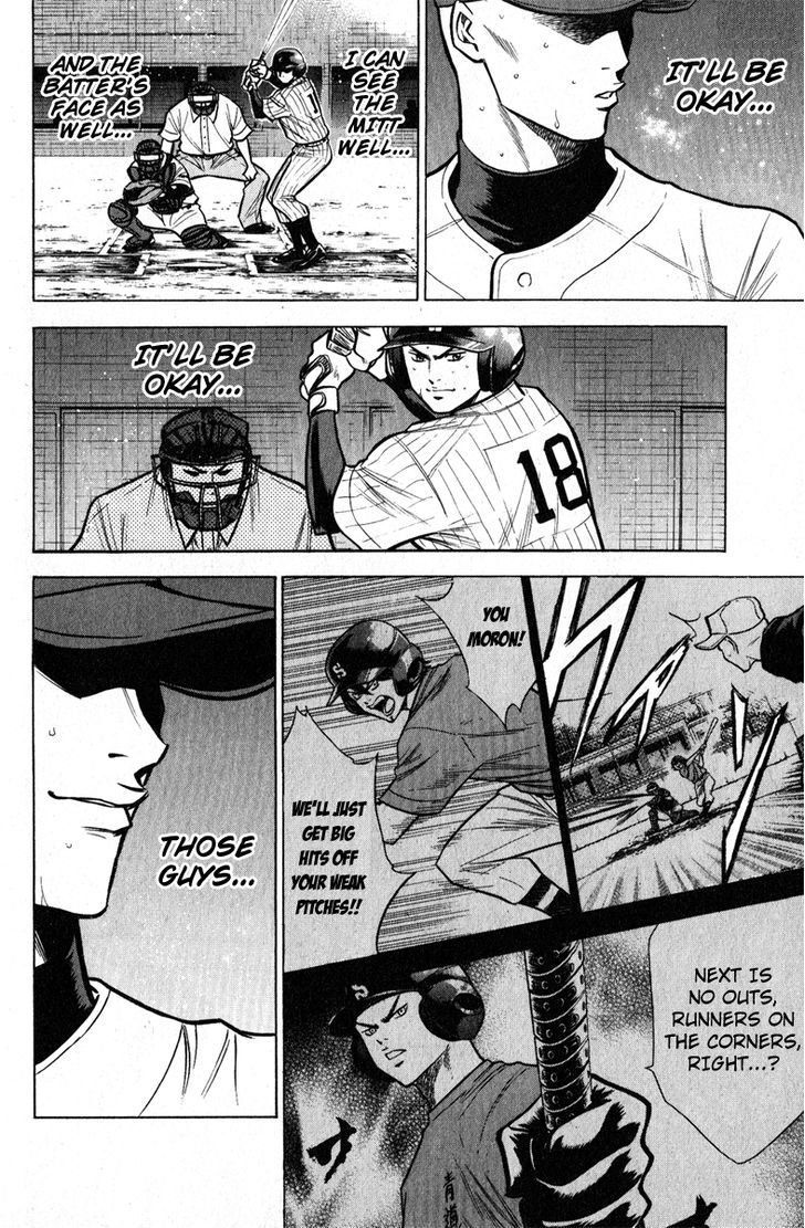 Daiya no A Chapter 114 page 14 - Chapter 114 : First Pitch