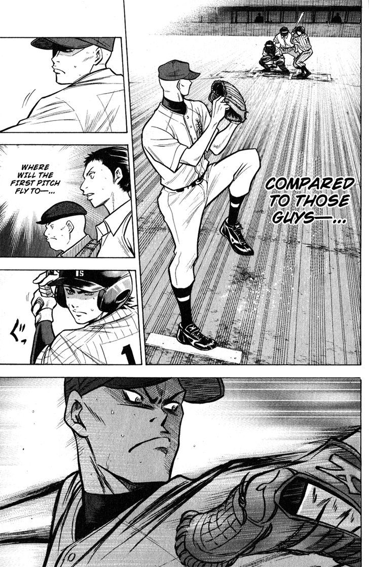 Daiya no A Chapter 114 page 15 - Chapter 114 : First Pitch