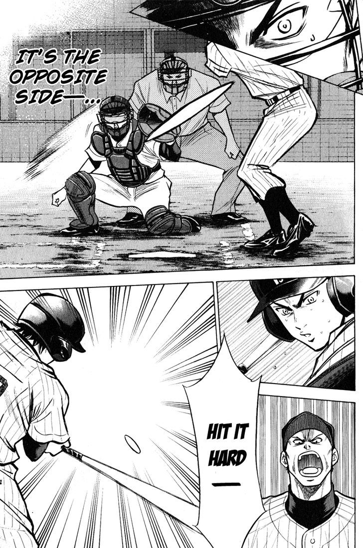 Daiya no A Chapter 114 page 17 - Chapter 114 : First Pitch