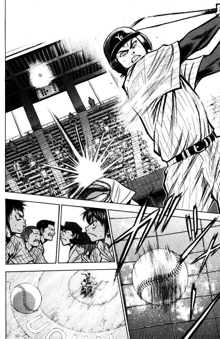 Daiya no A Chapter 114 page 18 - Chapter 114 : First Pitch