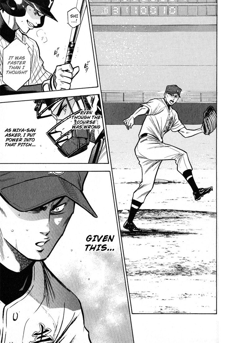 Daiya no A Chapter 114 page 19 - Chapter 114 : First Pitch