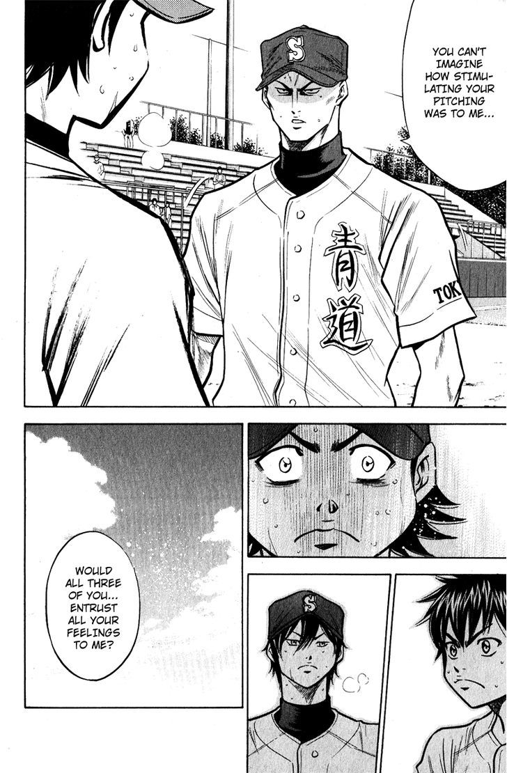 Daiya no A Chapter 114 page 4 - Chapter 114 : First Pitch