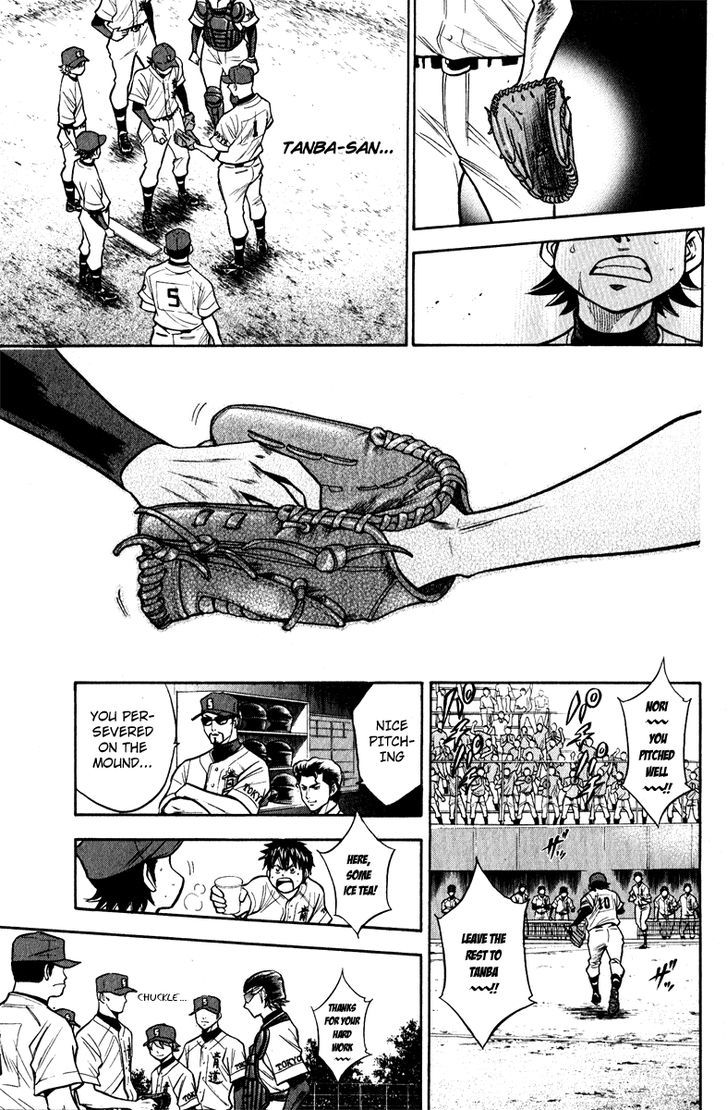 Daiya no A Chapter 114 page 5 - Chapter 114 : First Pitch