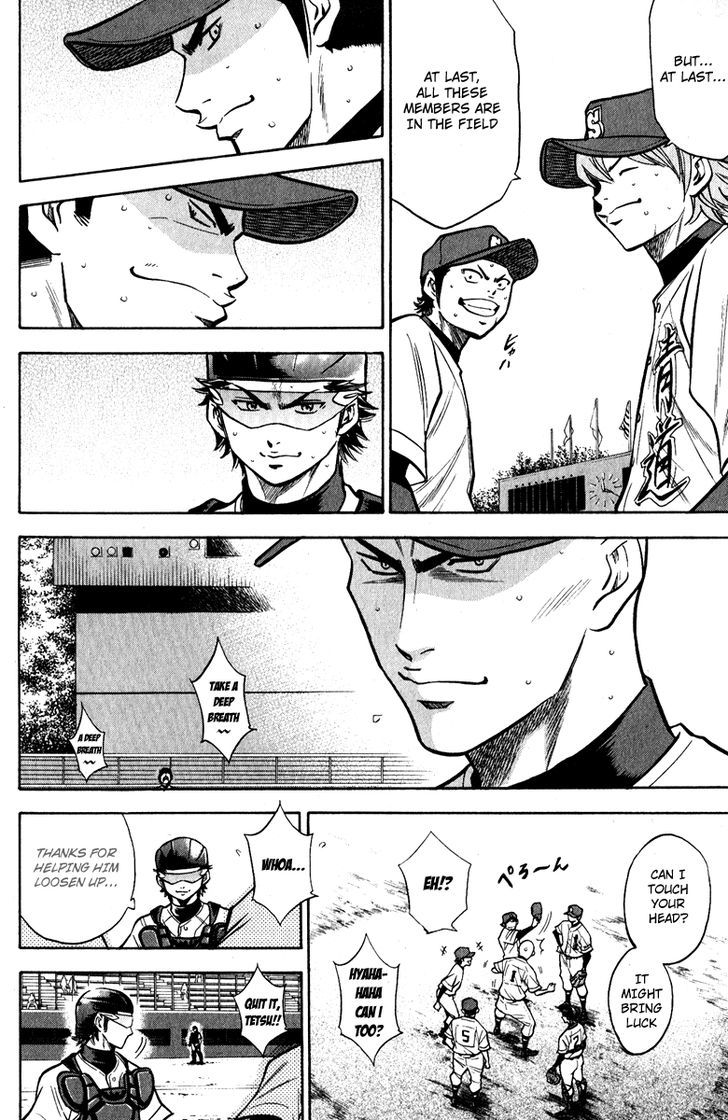 Daiya no A Chapter 114 page 6 - Chapter 114 : First Pitch